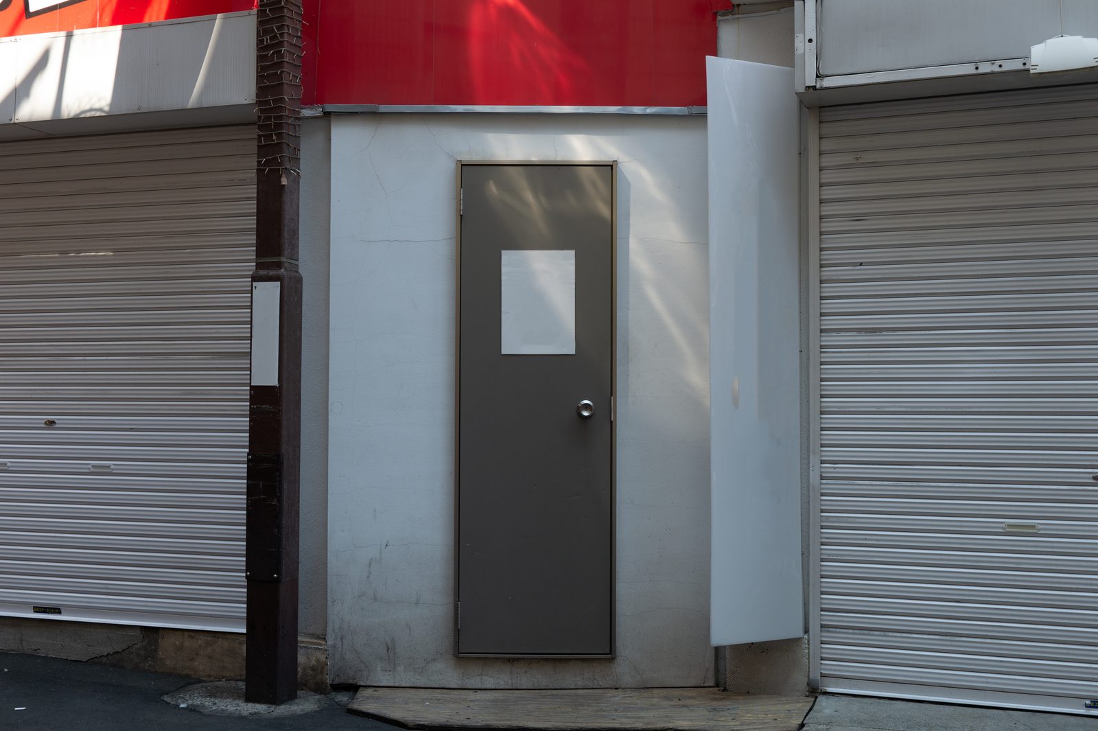 Exit device repair in Ottawa